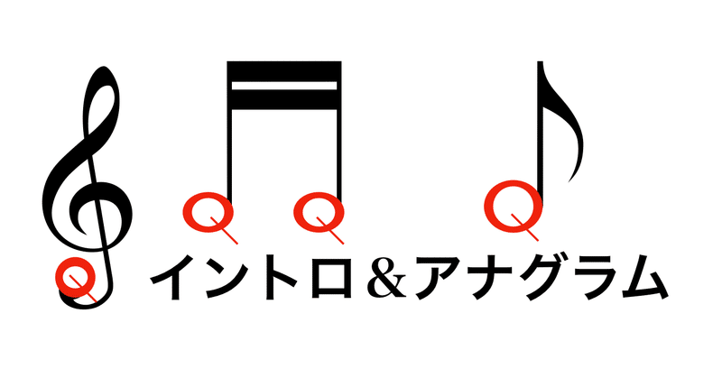 あの鐘を鳴らすのはあなた 歌詞