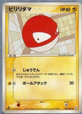 画像10