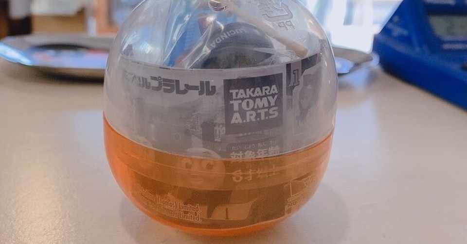 トーマスガチャこわい Everyday Sunday Note