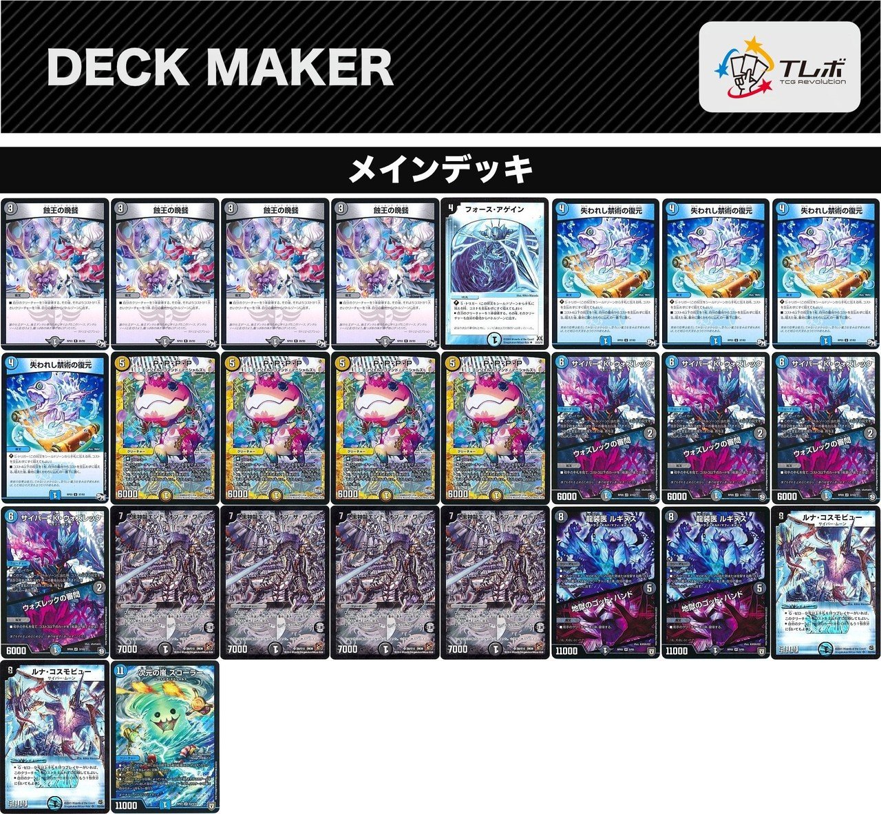 4キルp P P P ぶちょう Ijudogo Note 4キルp P P P ぶちょう Ijudogo Note