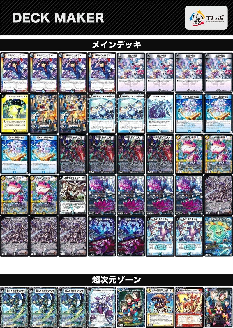4キルp P P P Ijudogo ぶちょう Note 4キルp P P P Ijudogo ぶちょう Note