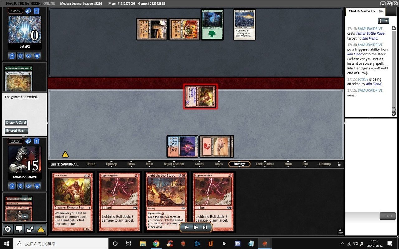 血染めの月 1枚 血染めの月 | イゼ速。：Izzet MTG News Flash