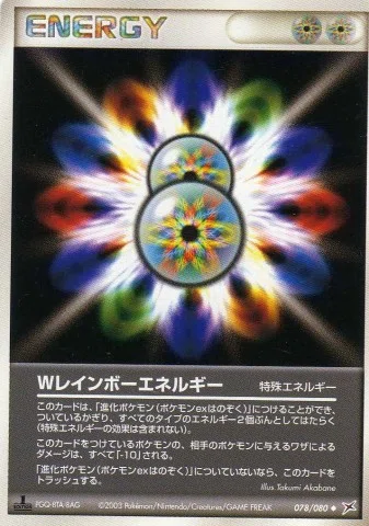 画像18