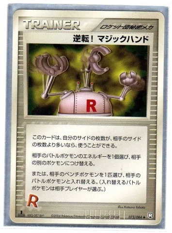 画像24
