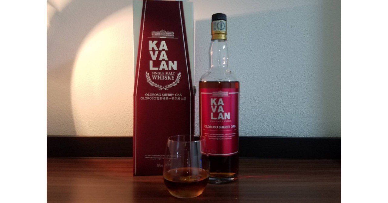 もっと手軽に本格シェリーを！『カバラン オロロソシェリーオーク