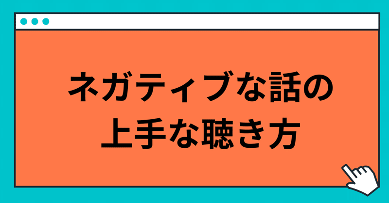 精神科で働きながら病まない方法