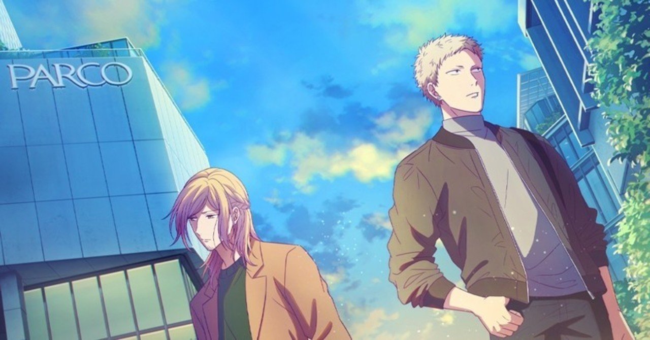 映画 ギヴン で思い知るbl系映画の不思議な世界 ネジムラ アニメ映画ライター Note 映画 ギヴン で思い知るbl系映画の不思議な世界 ネジムラ アニメ映画ライター Note