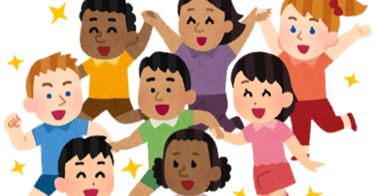 せかいのこどもたち の新着タグ記事一覧 Note つくる つながる とどける