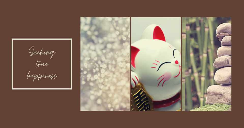 うわべだけじゃなく本当に幸せになりたかった 島袋聖 Kiyo Shimabukuro セラピスト Note