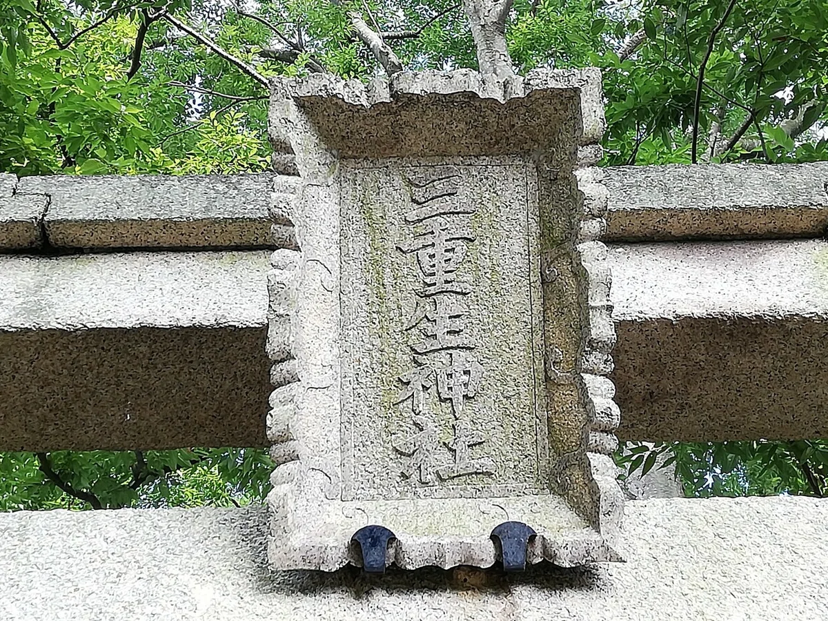 画像53