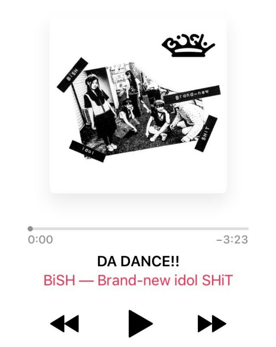 Bishの奥深き曲の世界 Yama Note Bishの奥深き曲の世界 Yama Note