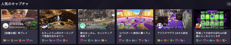 Openrec への要望 わ Note Openrec への要望 わ Note