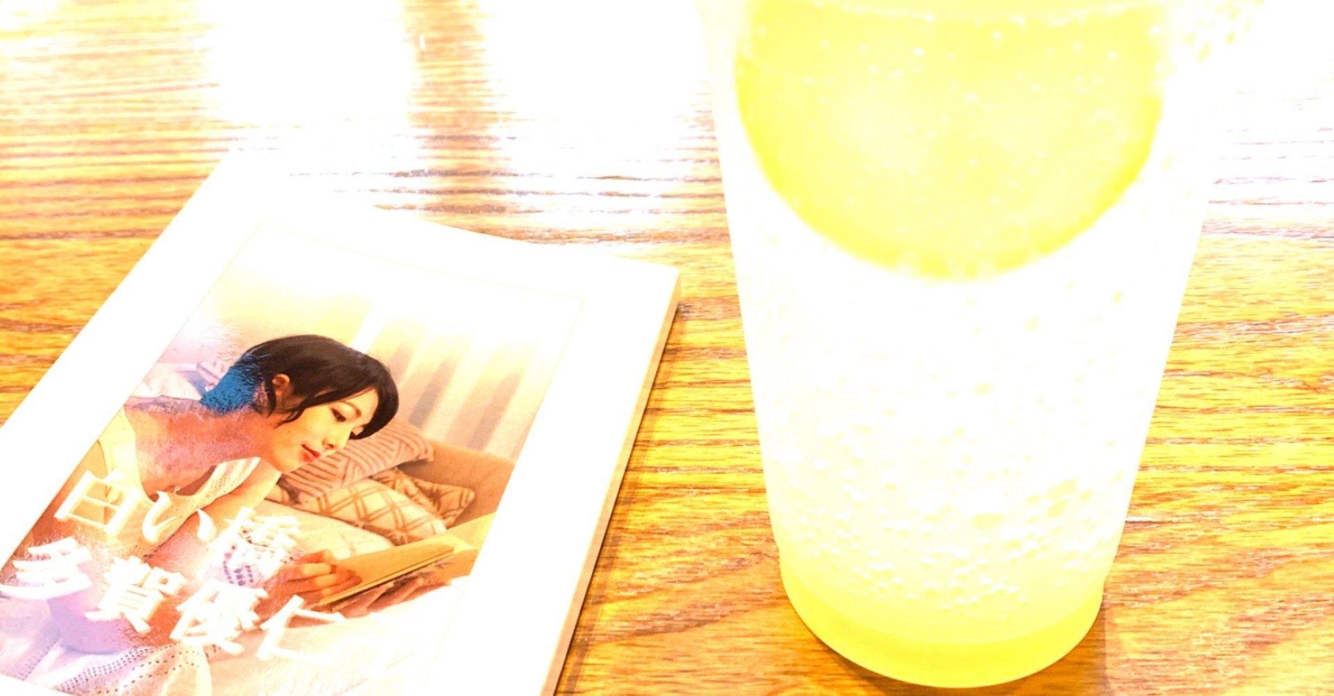 文学フリーマーケット大阪を応援しています 秋 Note 文学フリーマーケット大阪を応援しています 秋 Note