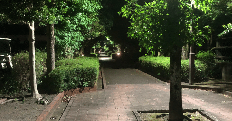 深夜のイメソン ９月５日 さまよう凡人 Note