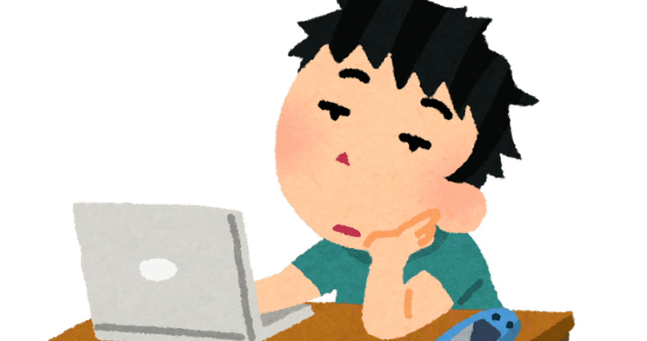 高齢ニート の新着タグ記事一覧 Note つくる つながる とどける