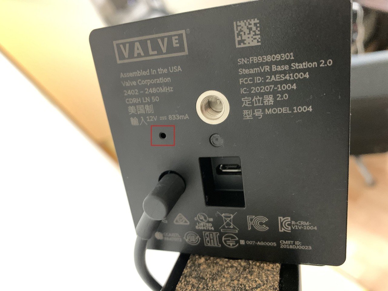 Oculus Quest+ALVR+BaseStation2.0+Tracker2018 で、フルトラ Oculus Quest+ALVR+BaseStation2.0+Tracker2018 で、フルトラ