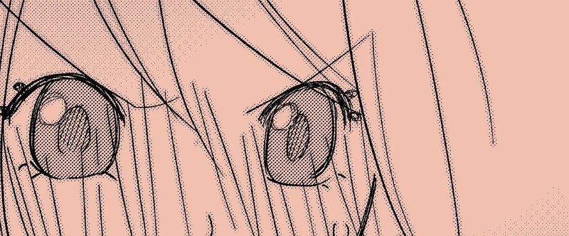 線の太さをちゃんと変えること 相沢ヤン Note 線の太さをちゃんと変えること 相沢ヤン Note