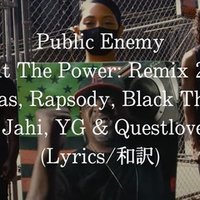 和訳 Wiz Khalifa Black And Yellow G Mix Feat Snoop Dogg Juicy J T Pain Eijin Note