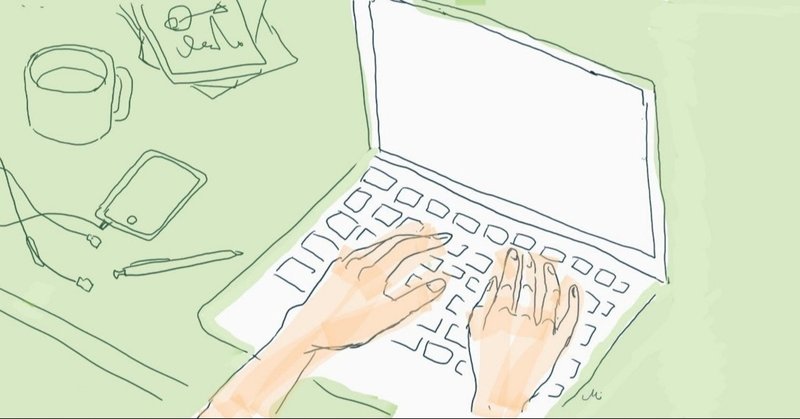 なんの取り柄もない主婦がwebデザイナーを目指すことになった ぴょん Note