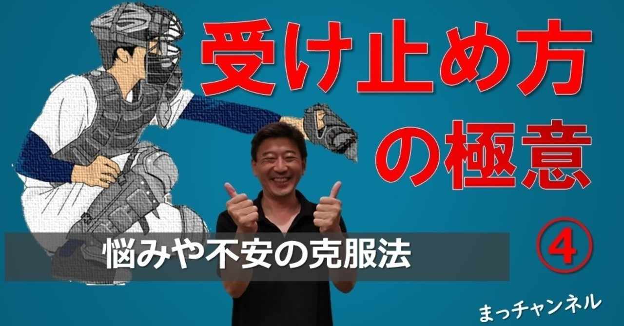 一休宗純 の新着タグ記事一覧 Note つくる つながる とどける