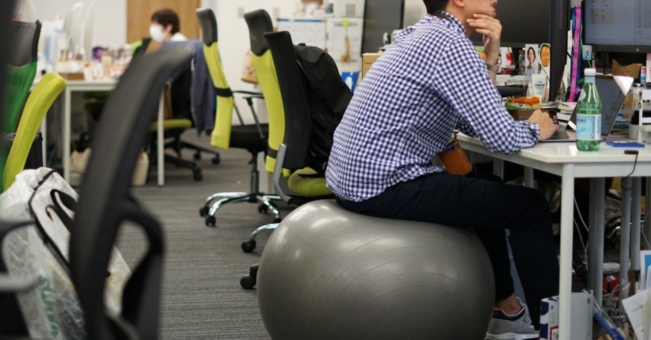 上場企業の子会社ってぶっちゃけどうなの？｜岡 洋介 / Yosuke Oka