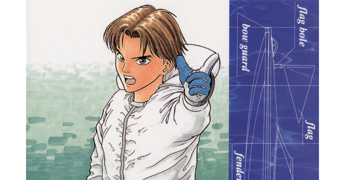 モンキーターン　全巻セット　1-30巻　少年サンデー　漫画　競艇　ほぼ初版 モンキーターン (1-30巻 全巻) – world-manga10