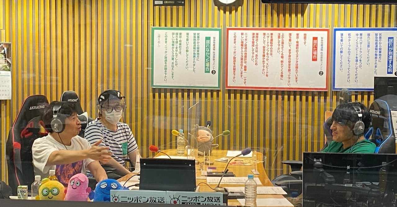 オードリー若林と石川佳純 てるい Note