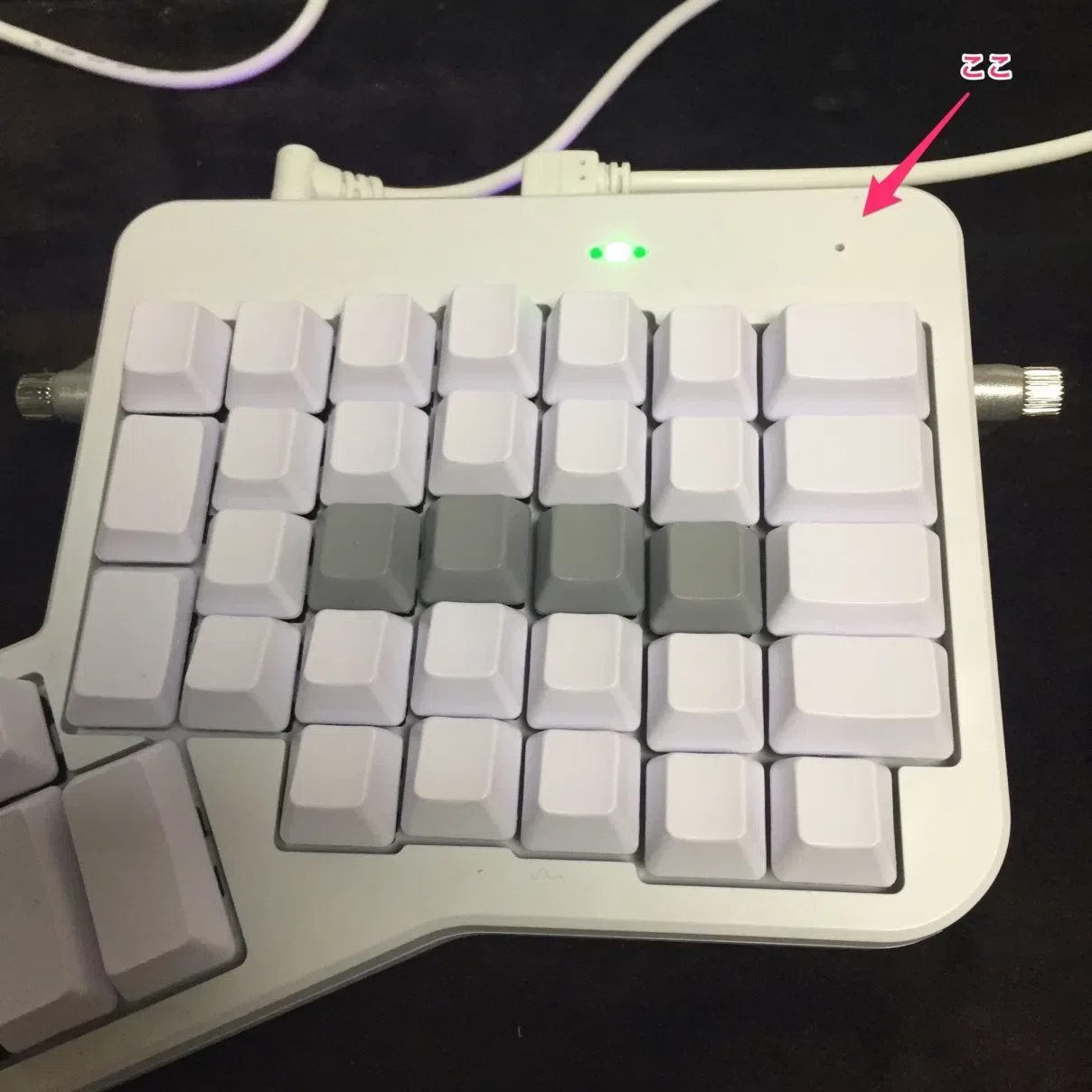 キーボード]ErgoDox EZ 買っちゃいました。購入からキーマップビルド