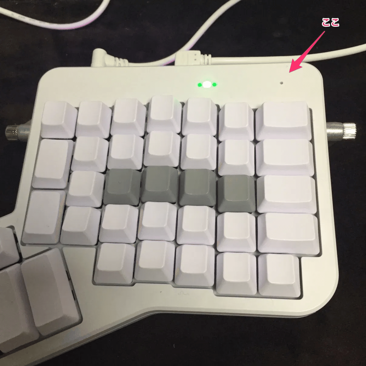キーボード]ErgoDox EZ 買っちゃいました。購入からキーマップビルド