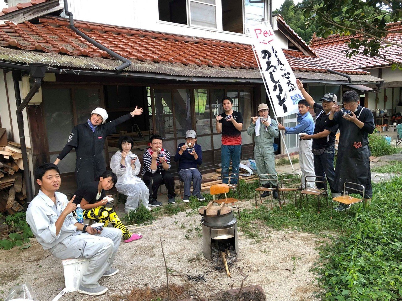 自己紹介（2020年9月6日時点）｜中嶋直哉｜note
