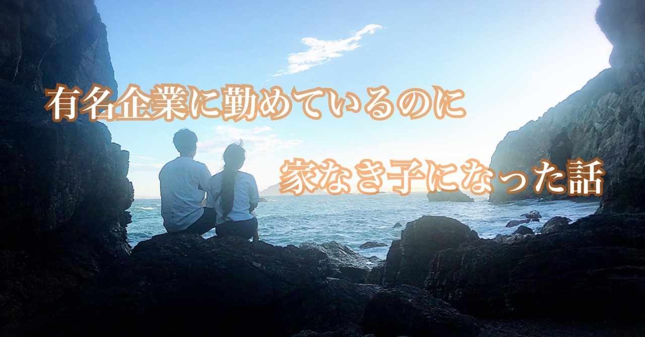タロット占いと運命の人 の新着タグ記事一覧 Note つくる つながる とどける