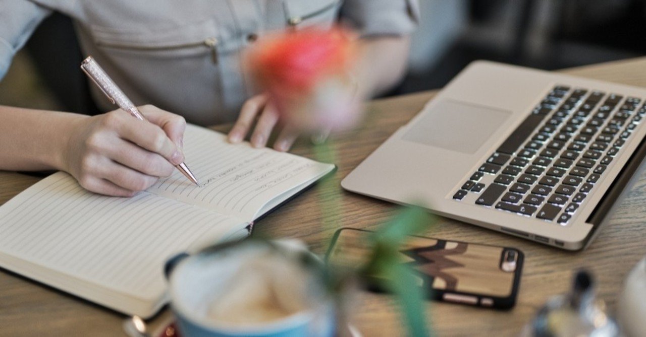 小説家になるな 職業作家のリアル それでもなりたい人へ 又吉秋香 カクヨムとアルファポリスで執筆中 Note