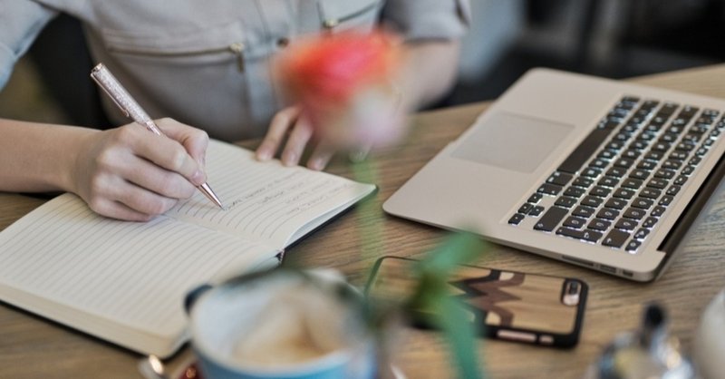 小説家になるな 職業作家のリアル それでもなりたい人へ 又吉秋香 カクヨムとアルファポリスで執筆中 Note