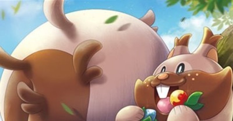 しばいてにげるヨクバリスとゆかいな仲間たち Sakaki Note しばいてにげるヨクバリスとゆかいな仲間たち Sakaki Note