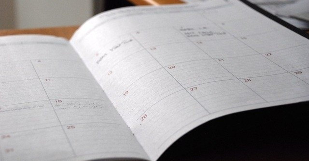 英単語 Calendar の語源や由来 日本にいながら英語 英会話力爆上げ Note