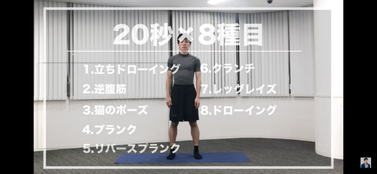 画像1
