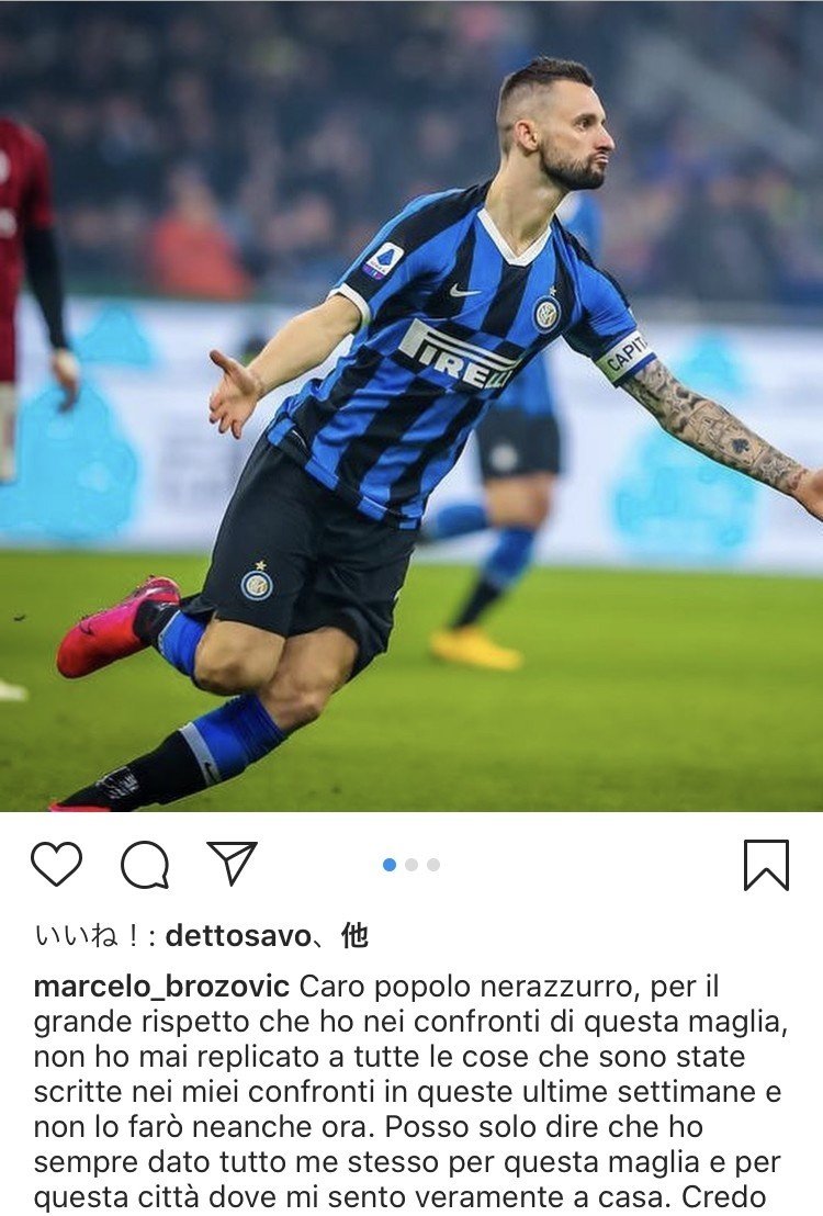 妄想 自分がコンテ監督だったら 21季をどう戦うか 後編 Tora Note