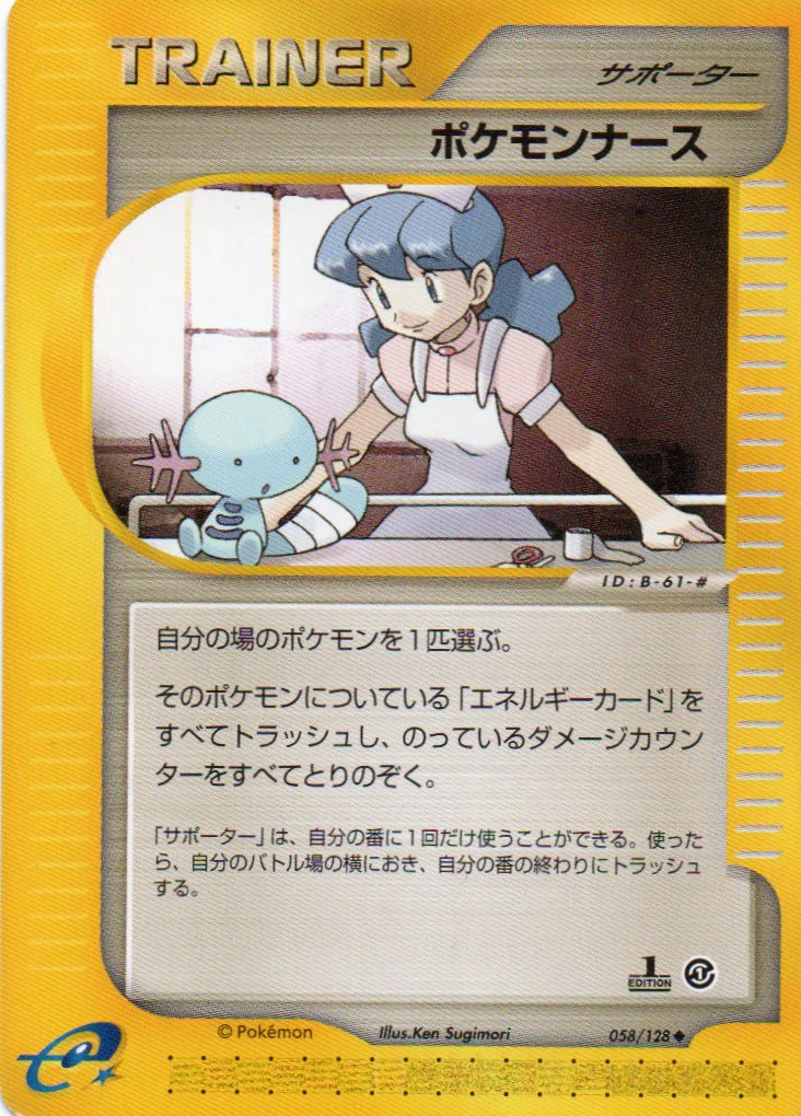 画像37