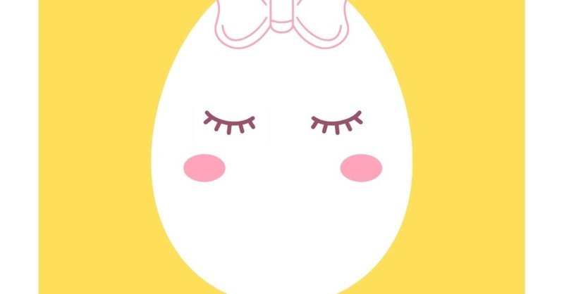 私の肌質 毛穴と戦うエステティシャン たまご肌育成エステティシャン Saya Note