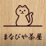 まなびや茶屋