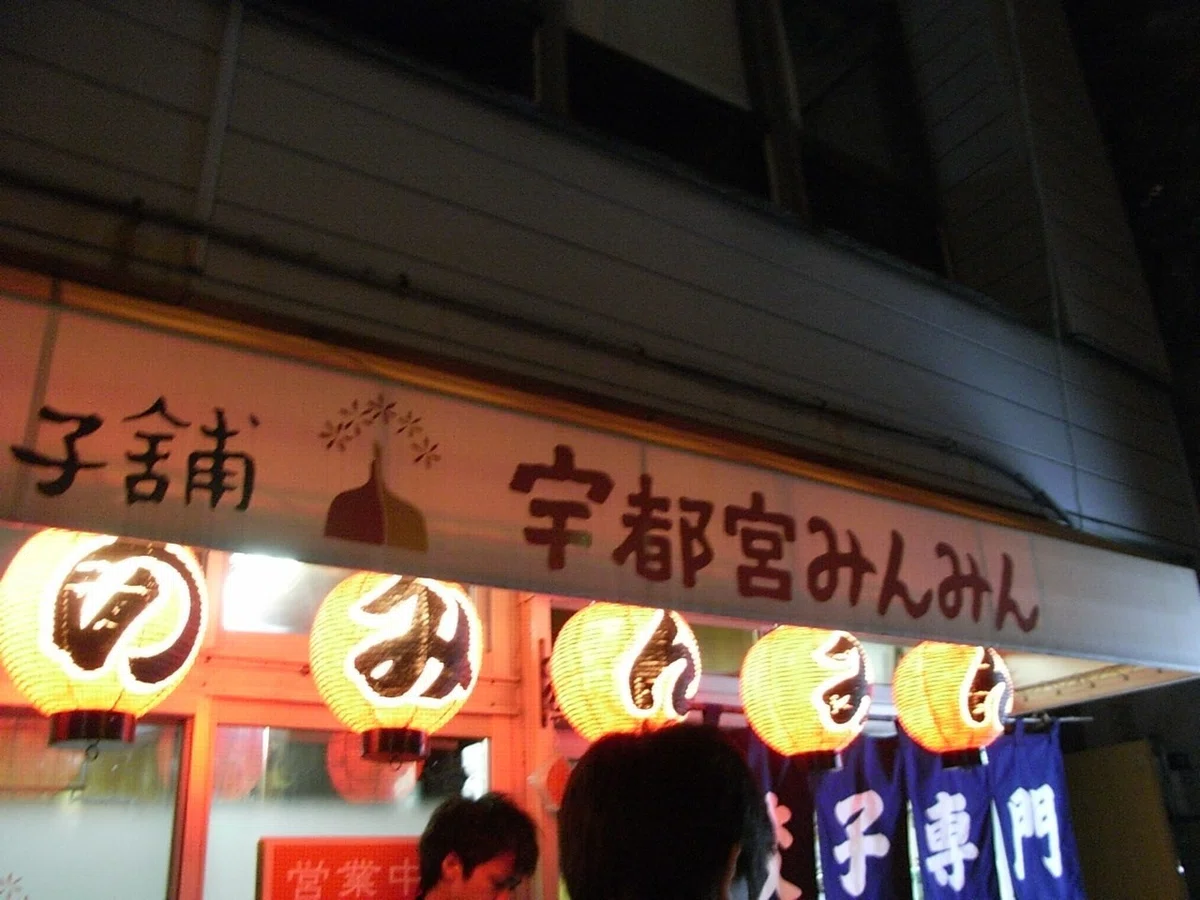 夏旅 2007 07 31.08 01 (19)