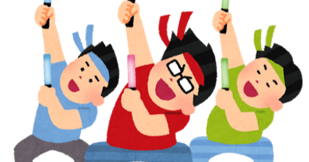 人気ダウンロード 関ジャニ 壁紙 5人