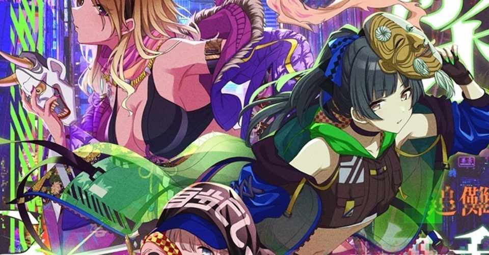 シャニマス日記 4 The Idolm Ster Shiny Colors Gr Date Wing 06 Buono Note