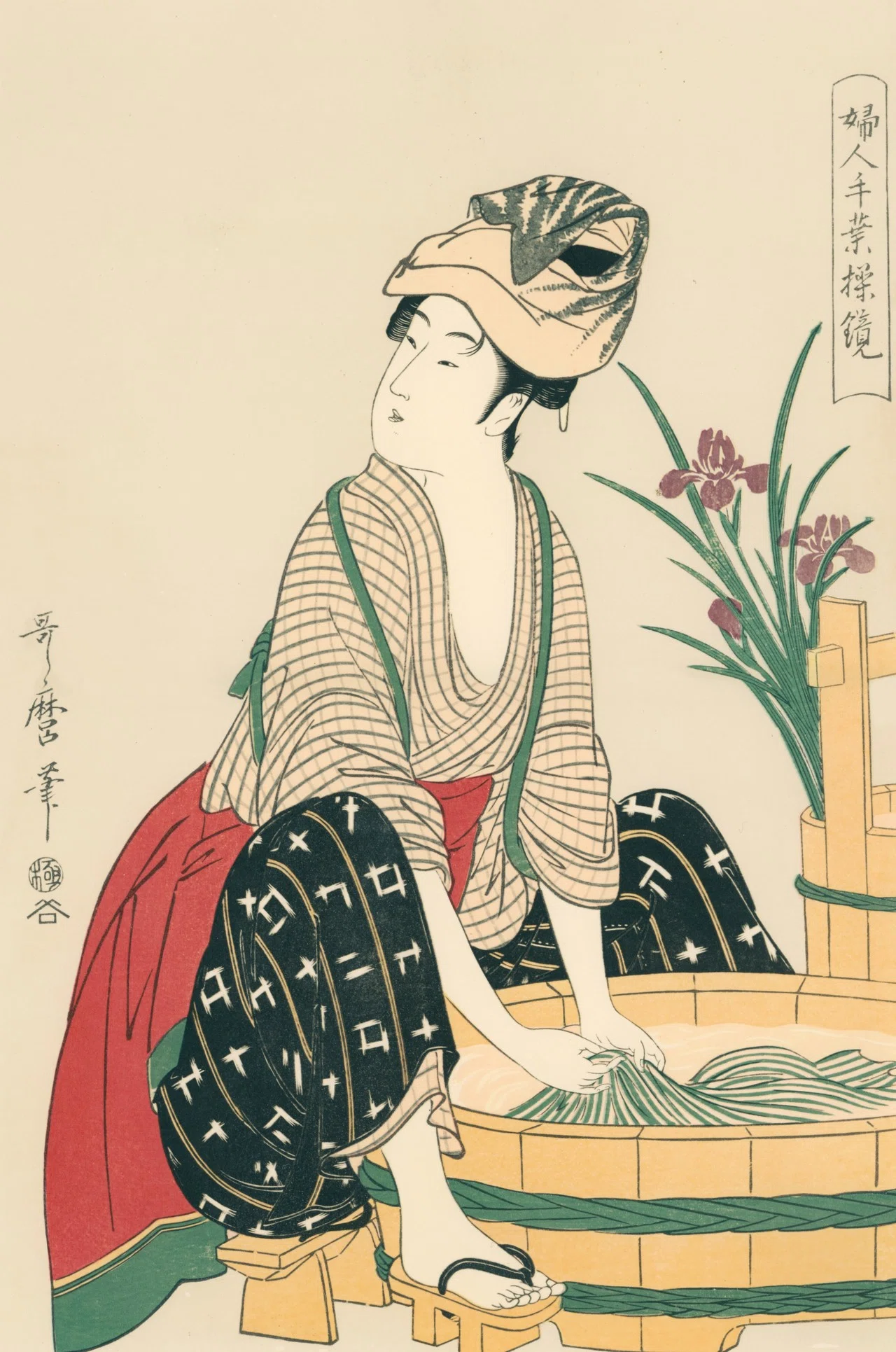 The UKIYO-E 2020にいった話｜にんじん