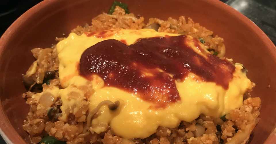 チキンライスアレンジ オムライス ちぇん Note