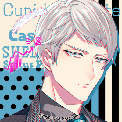 キューピット・パラサイト感想（ネタバレあり）｜ssk