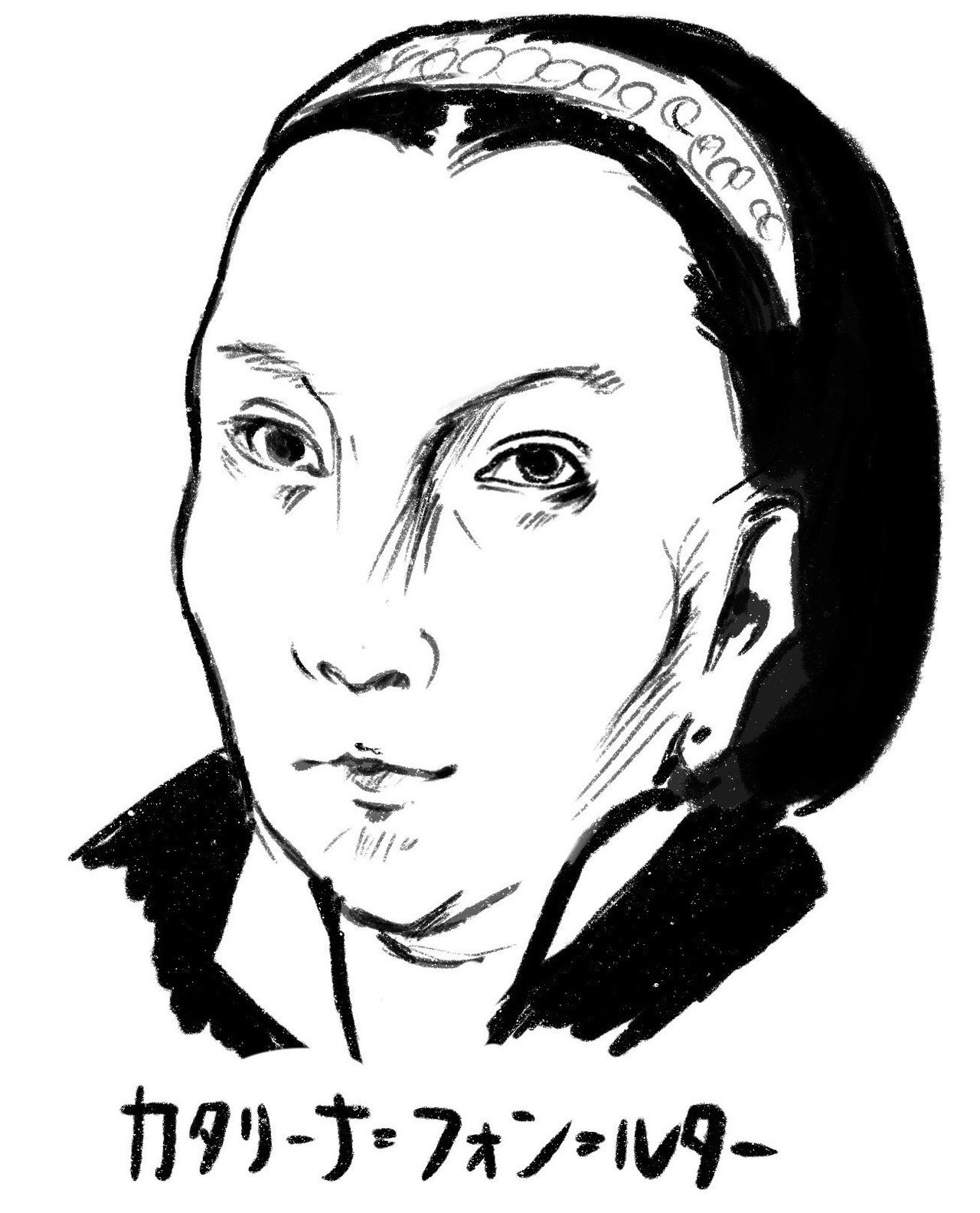 マルティン=ルターと美味しいビール｜世界史の鳩／山本直人