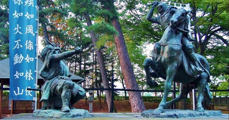 戦国時代カレンダー 今日は何の日 9月6日 12日 Saburo 辻 明人 Note