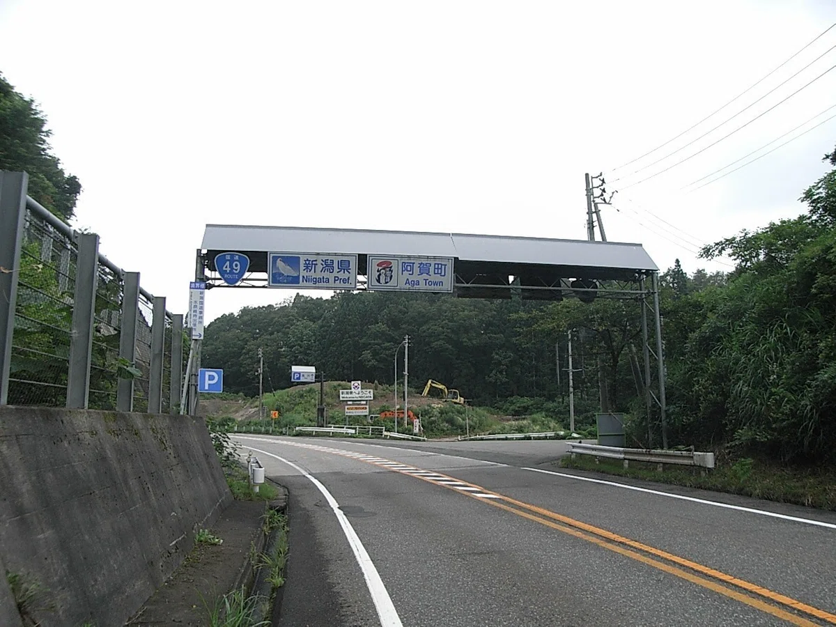 夏旅 2007 08 04 (2)