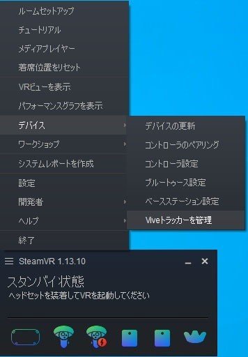 画像8